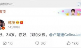 深度吃瓜娱乐圈百度网盘,娱乐圈吃瓜群众如何玩转百度网盘