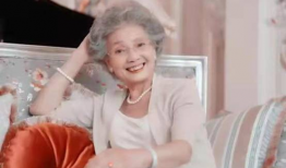 91岁的气质奶奶直播,展现岁月风华的魅力瞬间