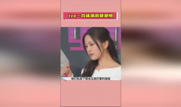 匿名娱乐圈吃瓜爆料视频,匿名吃瓜视频曝光惊人内幕